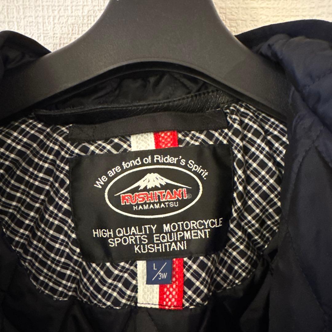 KUSHITANI K-0717 レギュレータージャケット