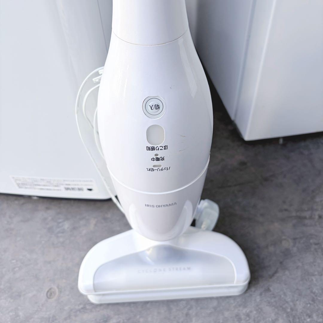 運搬取付無料！ホワイト純正メーカー家電4点セット！完動超美品！暮らし始めに！