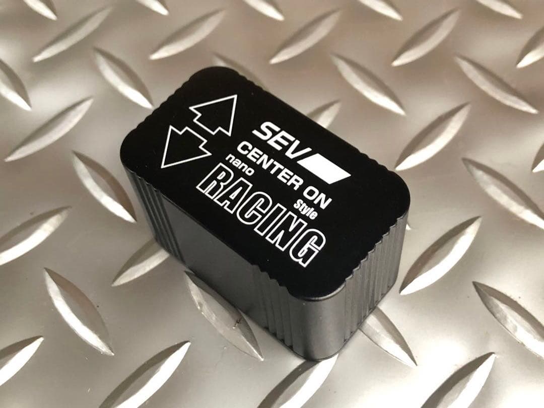 SEV センターオン スタイル レーシング