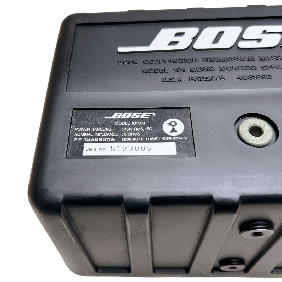 美品 BOSE MODEL 101MM ペアスピーカー