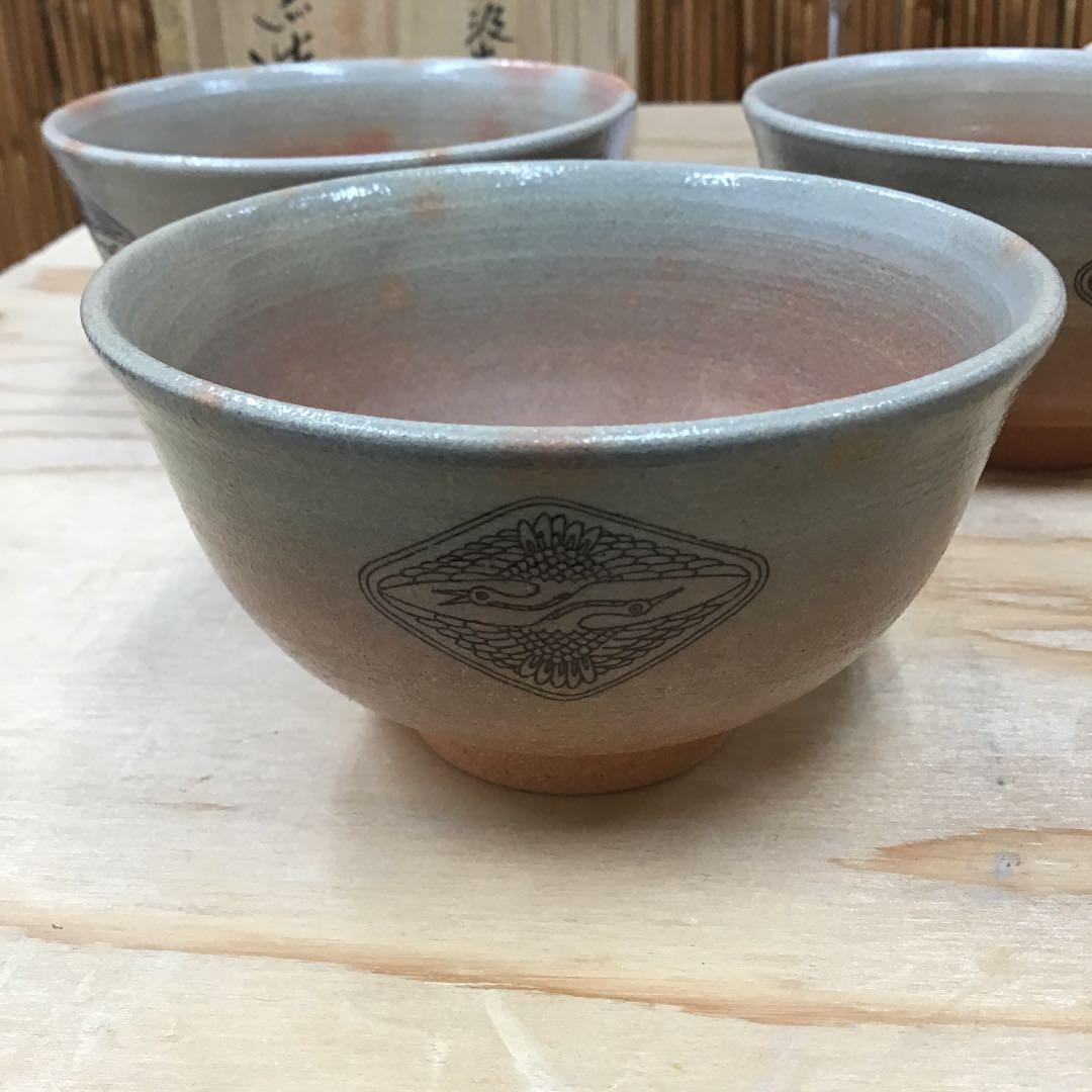 茶道具 茶碗 5客 御本 汲出し 茶碗 駕洛窯 造 清水日呂志 作 N183CR