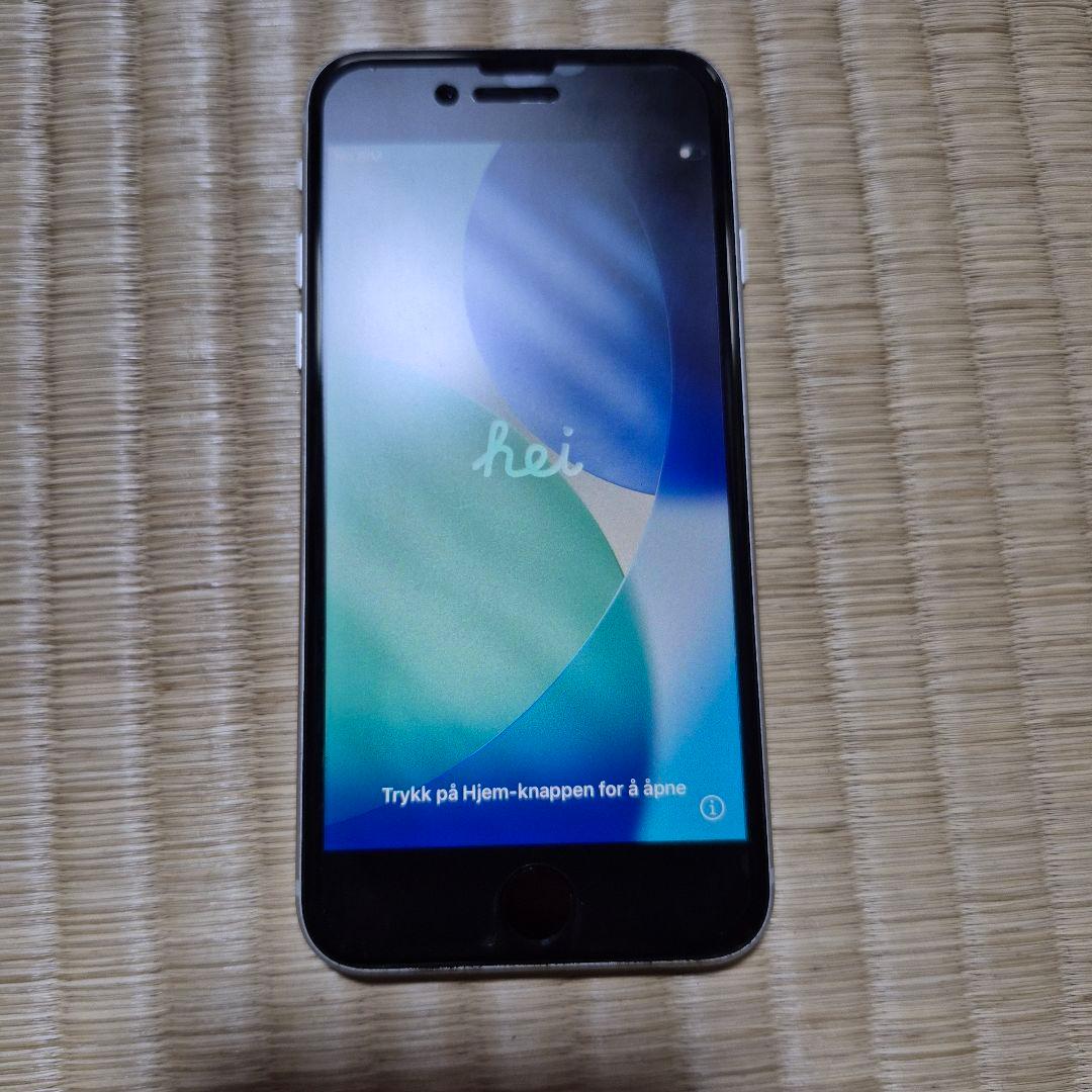 iPhone SE 第3世代 ホワイト 本体 本日発送