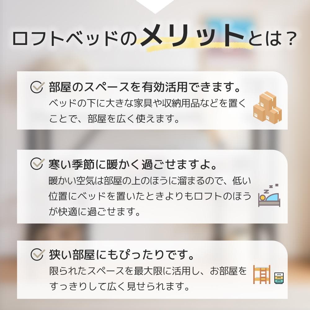 超人気！ロフトベッドデスク付き ラック棚付き ハシゴ階段北欧風 二段ベッド 大人