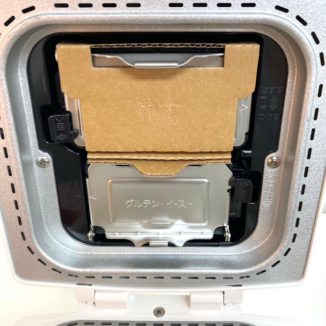 A616-43 Panasonic ライズブレッドクッカー SD-RBM1001