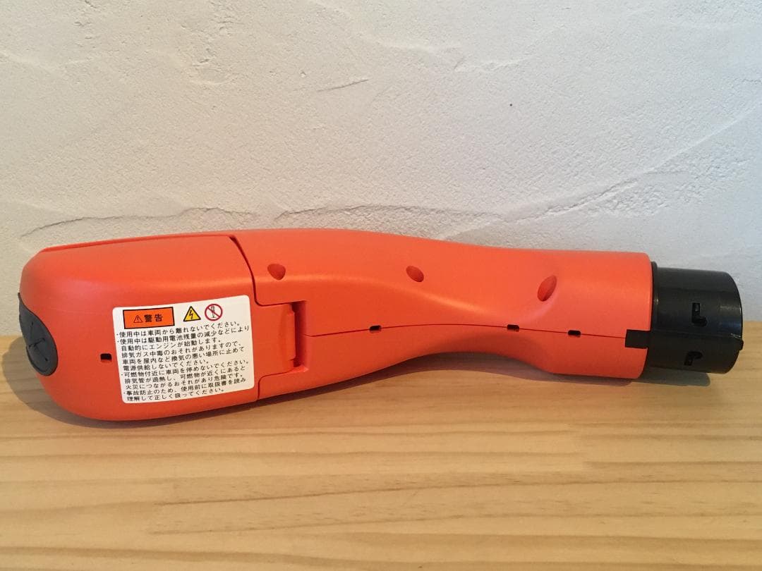 未使用！トヨタプリウスPHV「ヴィークルパワーコネクタ」ZVW35ZVW52