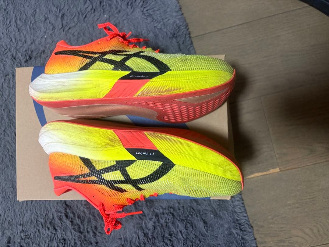 ラッキ〜⭐︎　　メタスピードスカイパリ