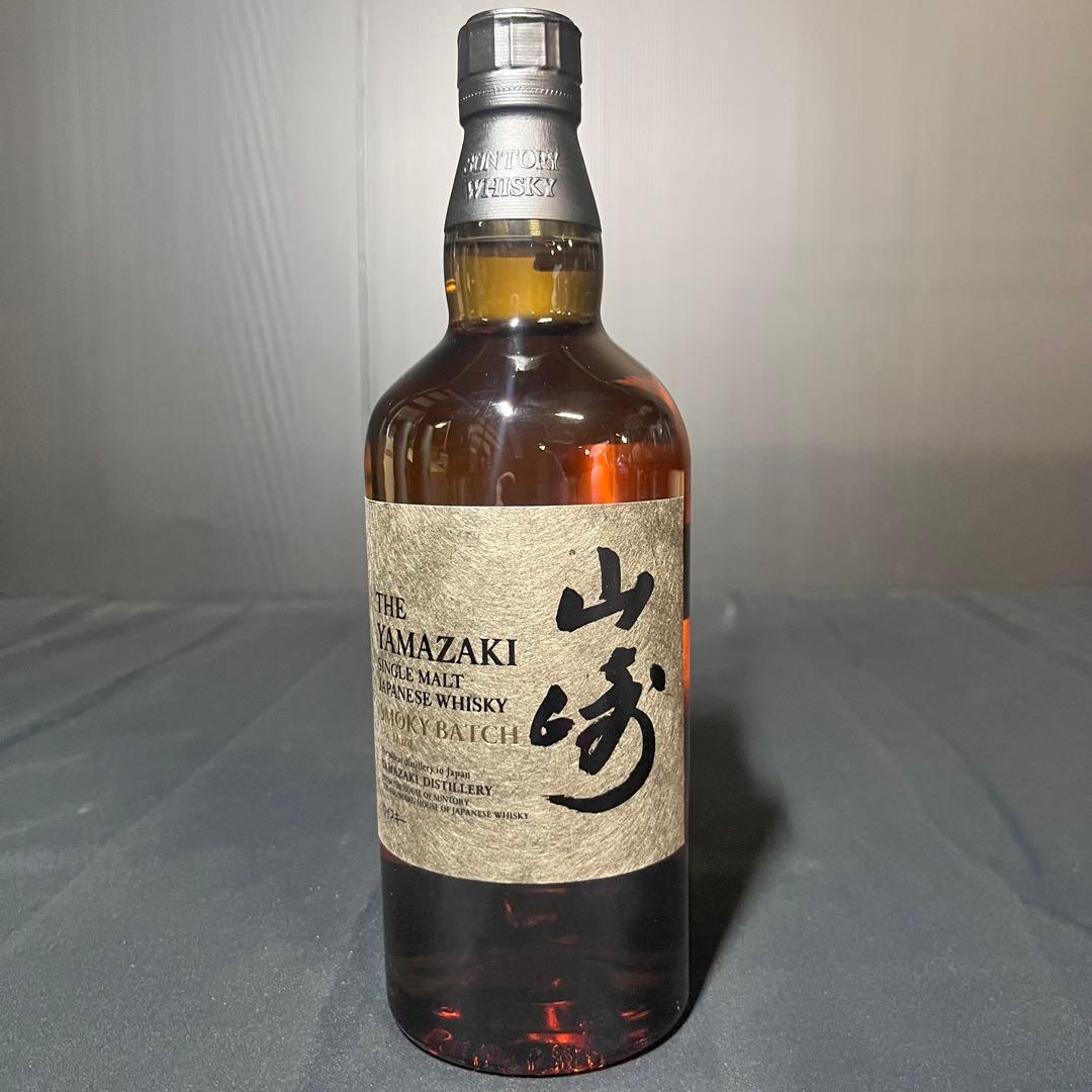 サントリー 山崎 スモーキー バッチ ザ サード ウイスキー 2025年購入品