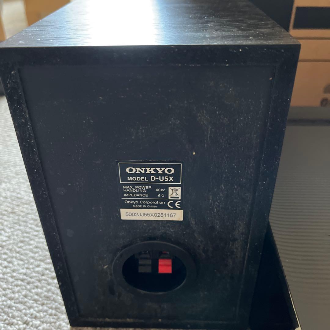 ONKYO X-U5X(B) CDレシーバーシステム