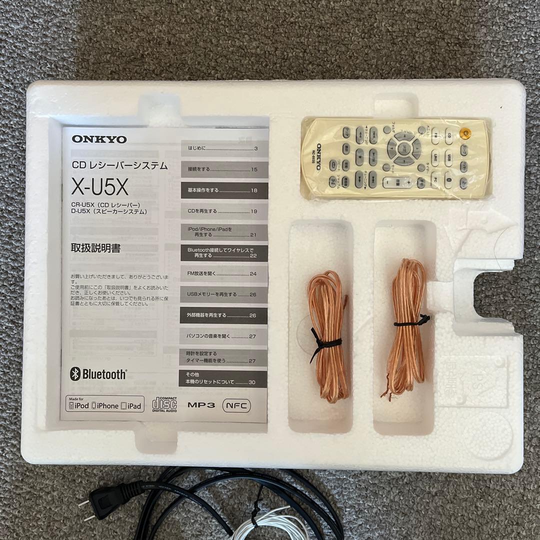 ONKYO X-U5X(B) CDレシーバーシステム