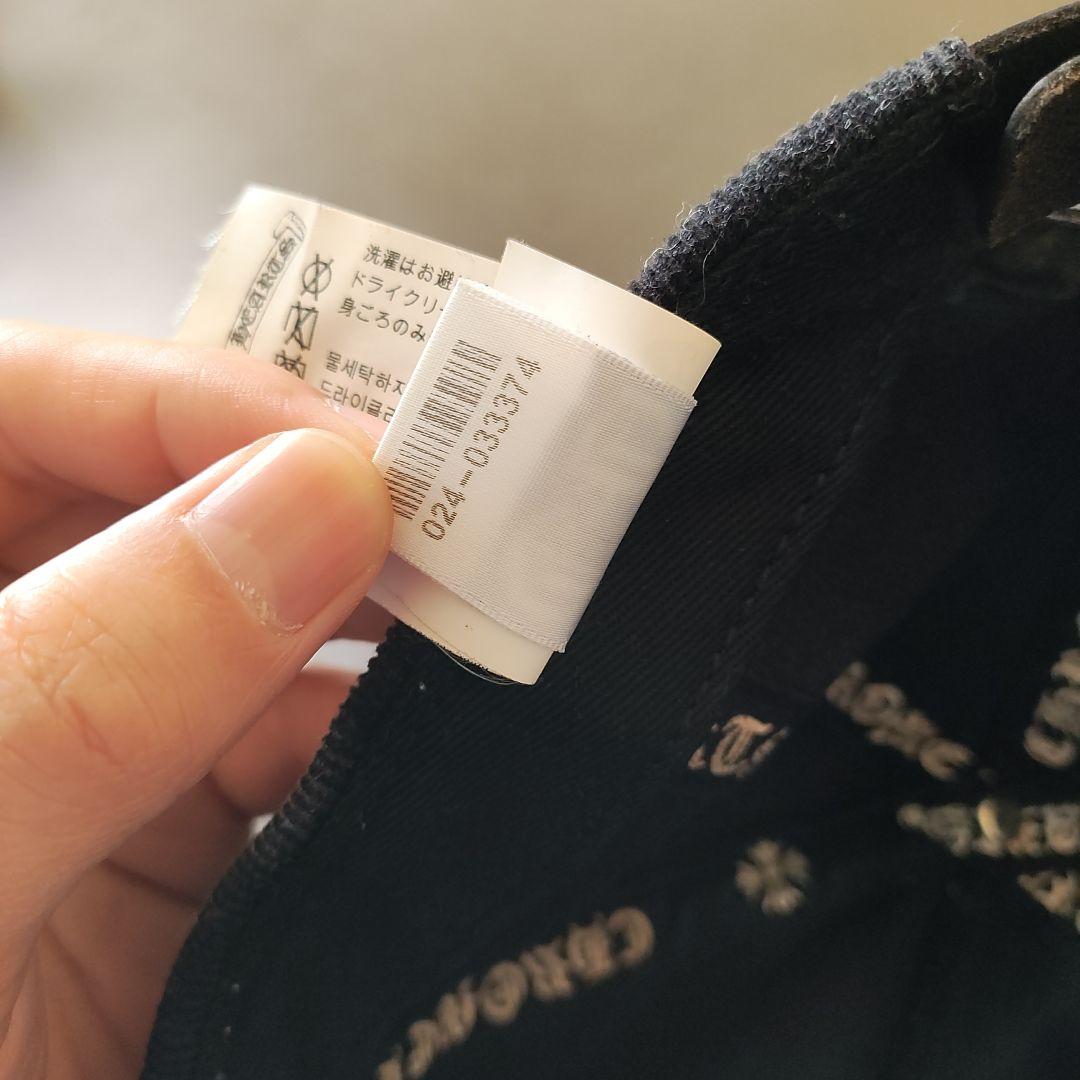 タイムセール【幻】クロムハーツ　コーデュロイ　ダガーキャップ　オールドクロム