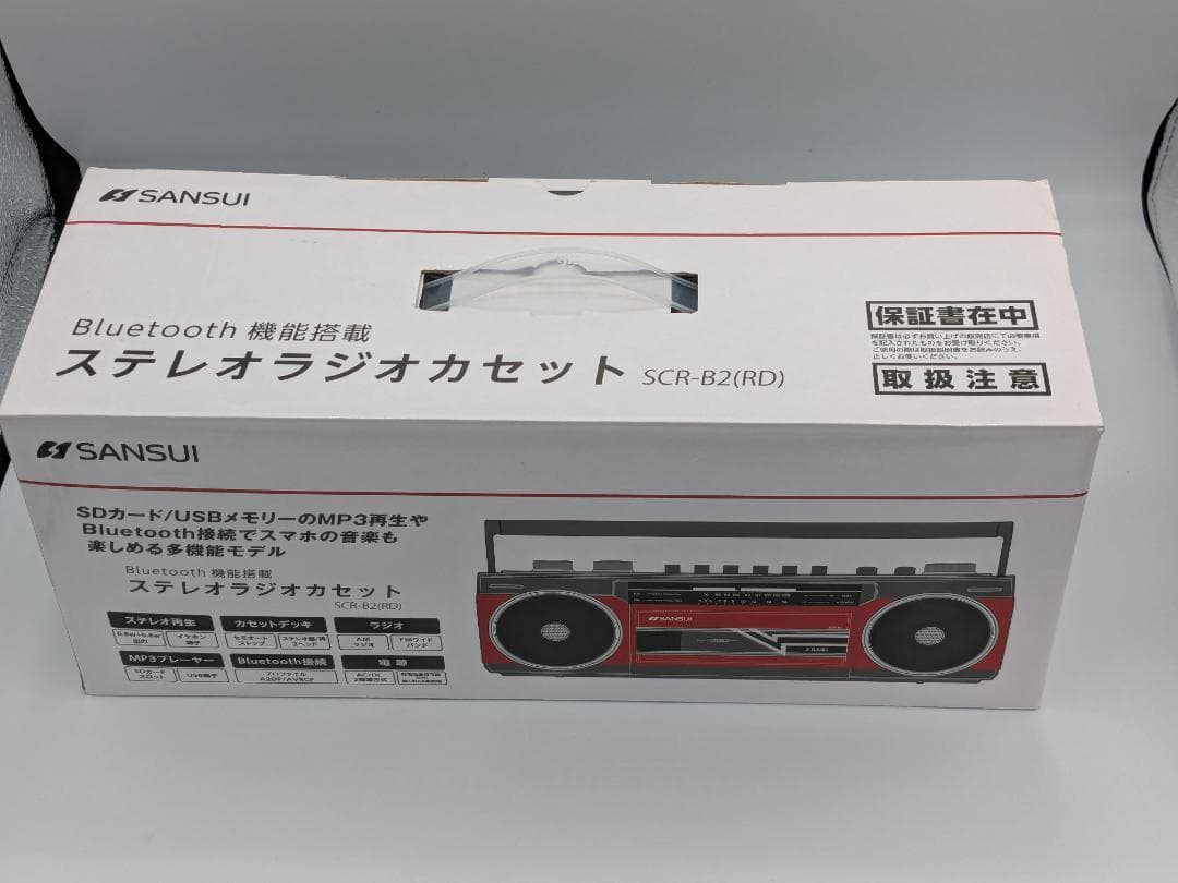 SANSUI Bluetooth機能搭載 ステレオラジオカセット SCR-B2