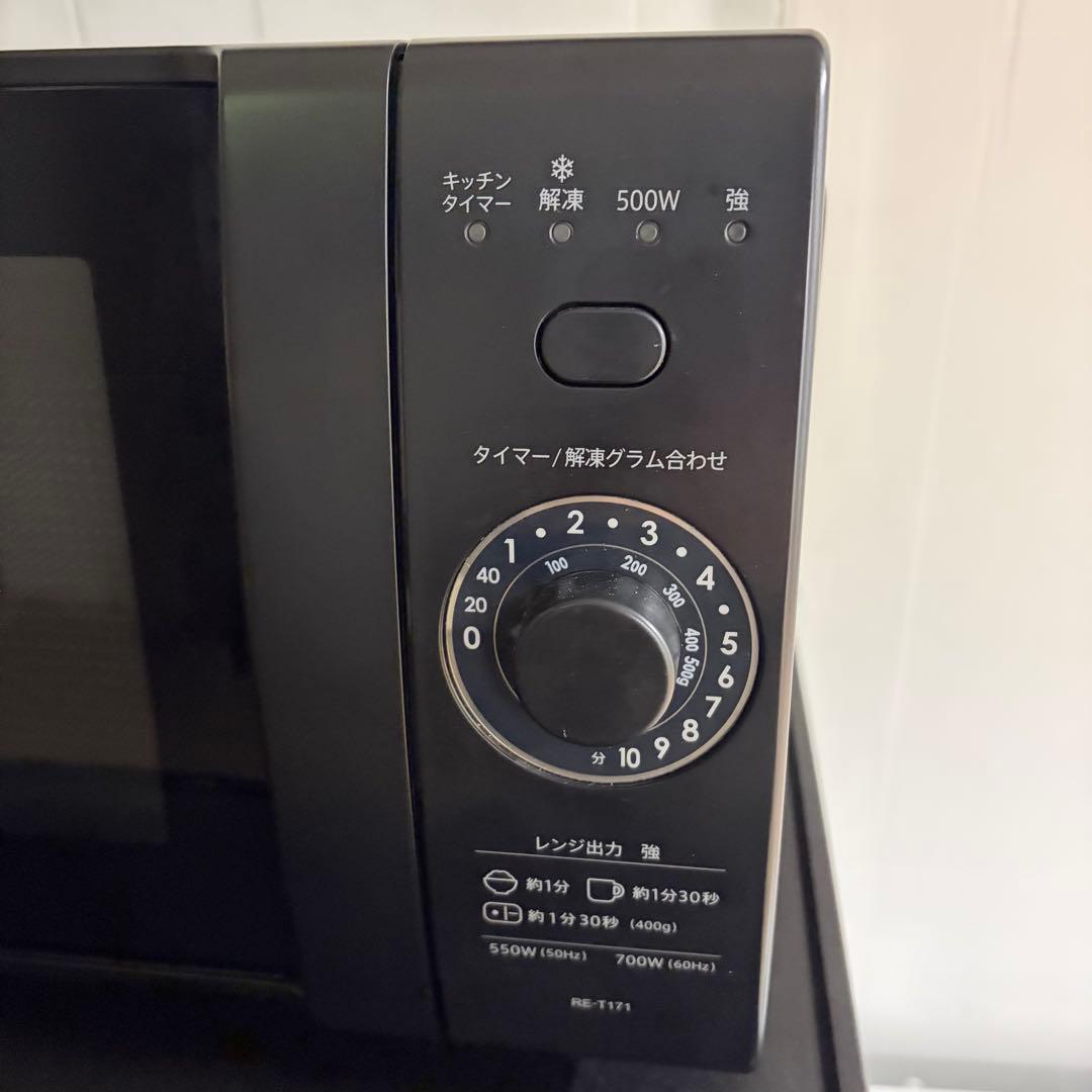 高年式高品質❗️シャープブランド1人暮らし家電セット大阪、大阪近郊配送と設置無料P