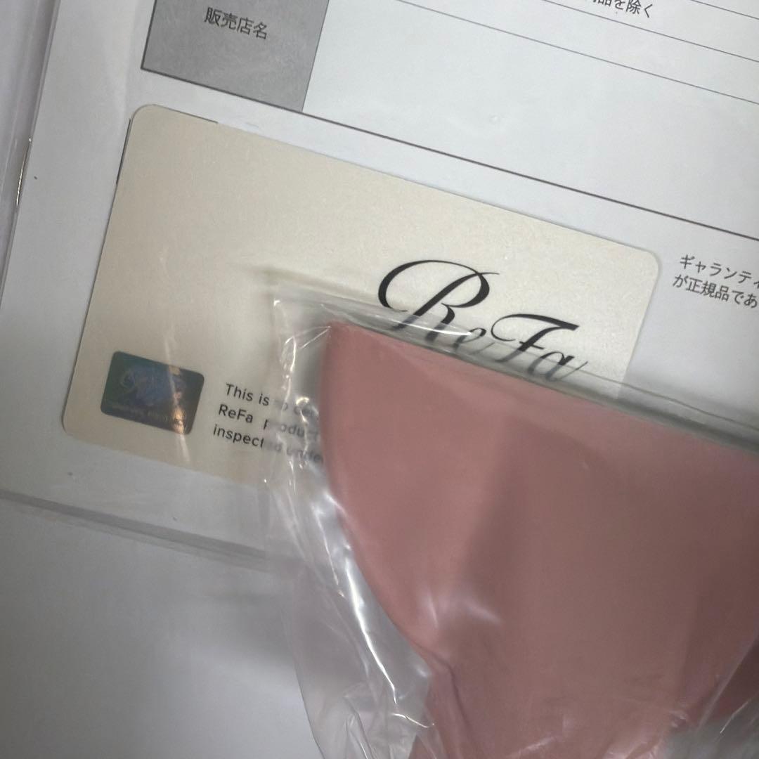 ReFa ビューテックドライヤー スマートダブル ピンク　美品