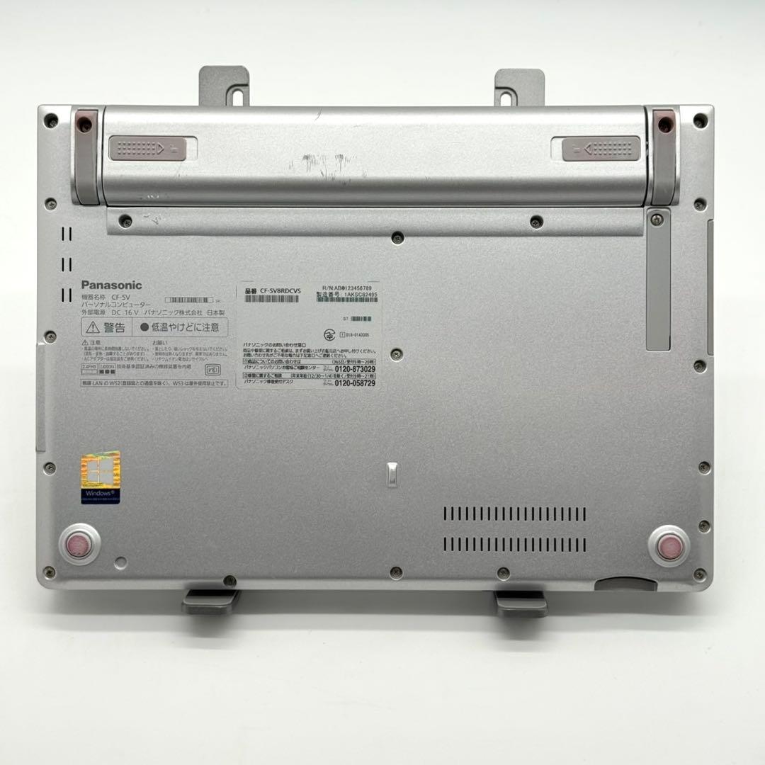 レッツノートSV8 第8世代 i5搭載 小型軽量 BT優秀 Office2024