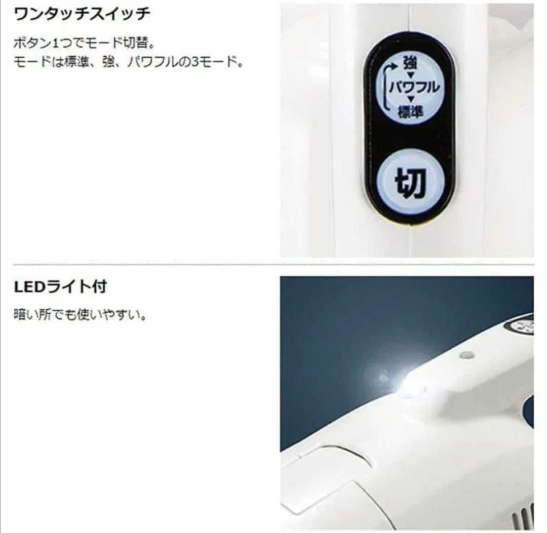 なぁちゃんマキタ充電式クリーナー CL115FD