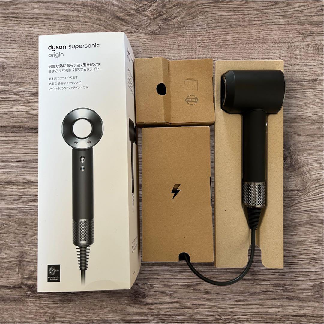 dyson supersonic origin ヘアドライヤー