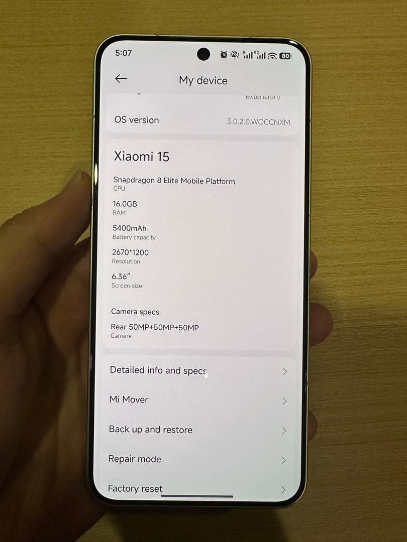 Xiaomi 15 512GB 16GB 中国版
