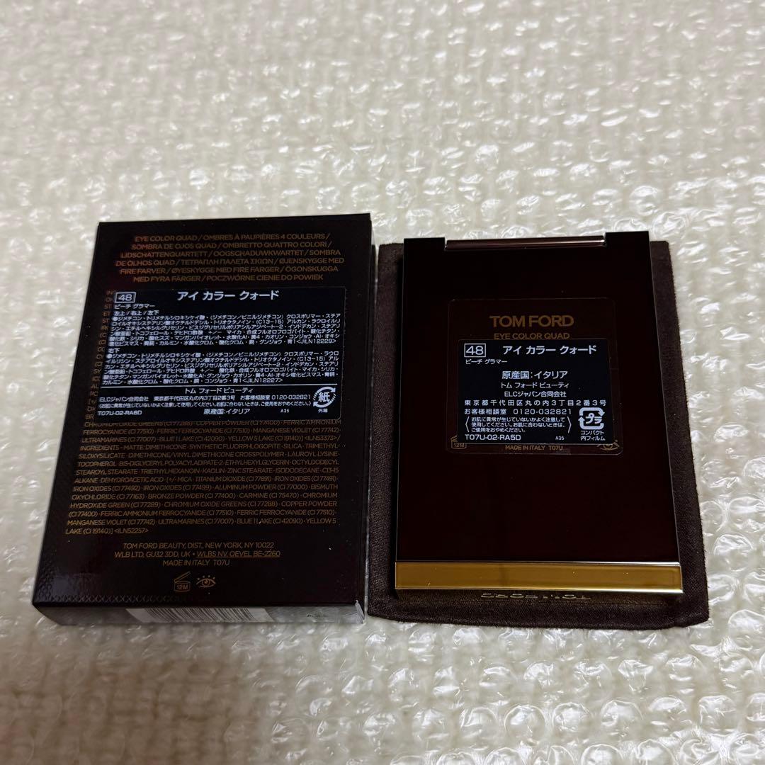 トムフォード　ビューティ　アイカラークォード　48 ピーチグラマー