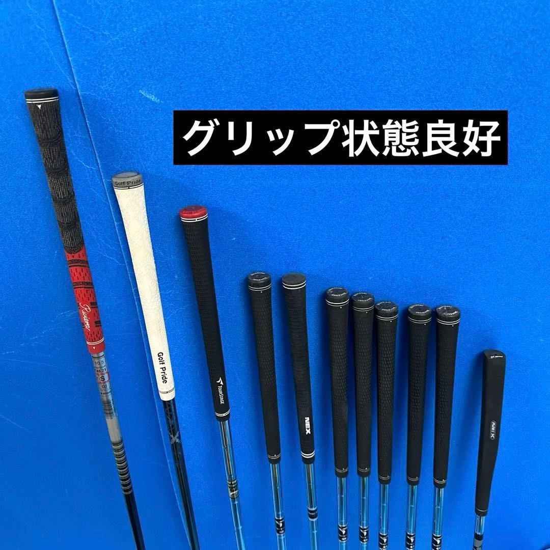 TOUR STAGE GOLFフルセットキャディーバッグ付き値下げ中！