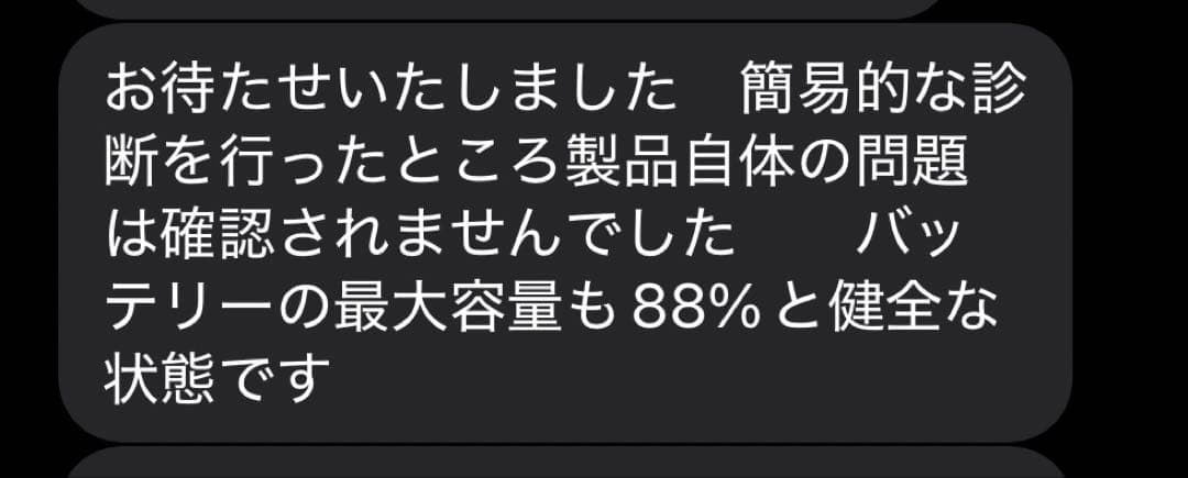 iPad第6世代128g WiFi+ Cellularモデル