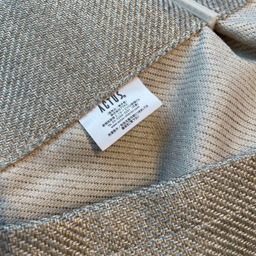 ACTUS カーテン