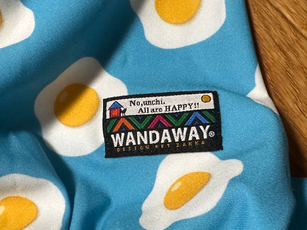 【WANDAWAY】つるつるロンパース・レイン　5L