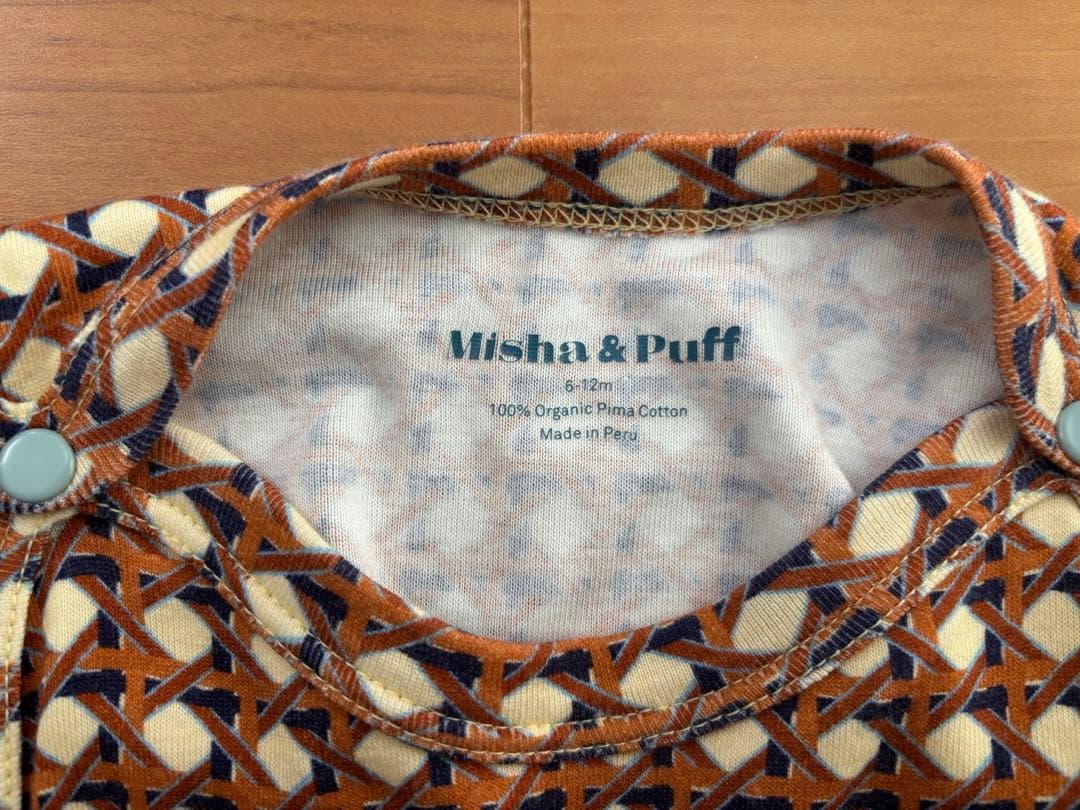 E*様 Misha and Puff Snap Overall 6-12m 20