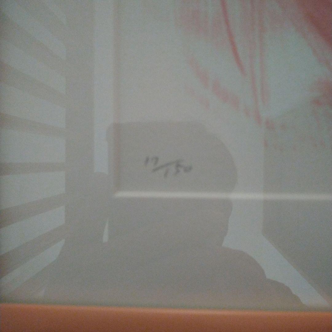 （未使用）きまぐれオレンジロード　高田　明美　鮎川まどか　版画　サイン