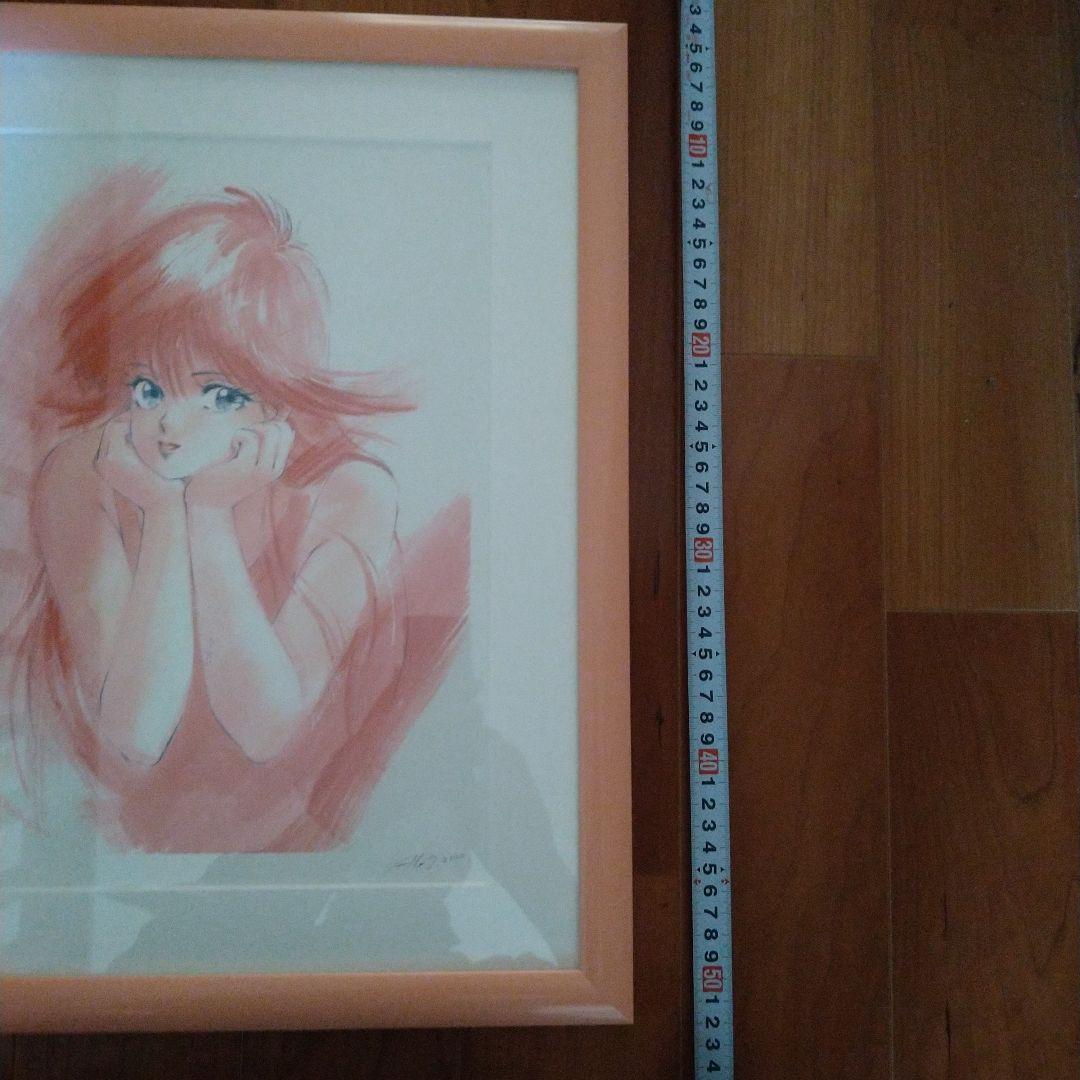 （未使用）きまぐれオレンジロード　高田　明美　鮎川まどか　版画　サイン