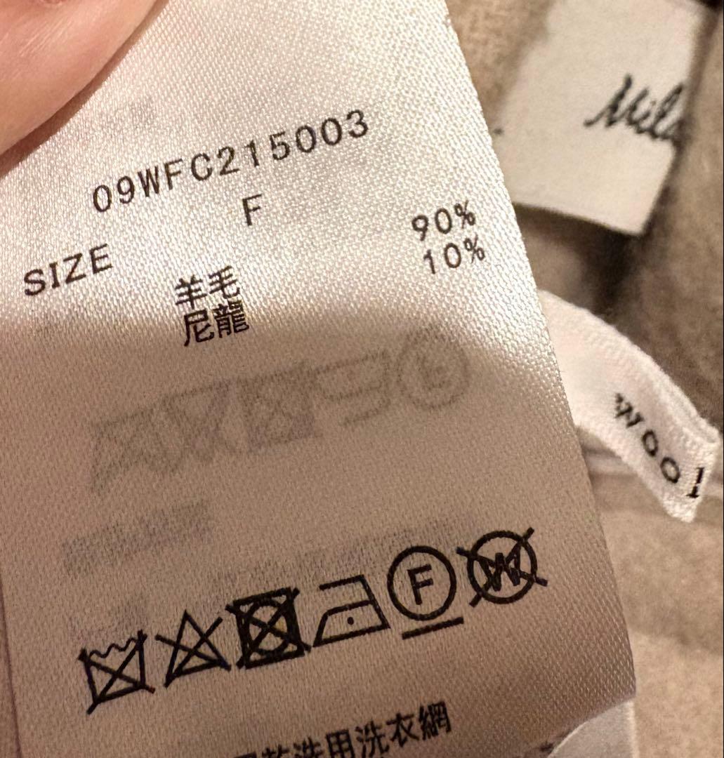 Mila Owen フラップポケットハーフ丈コクーン接結コート