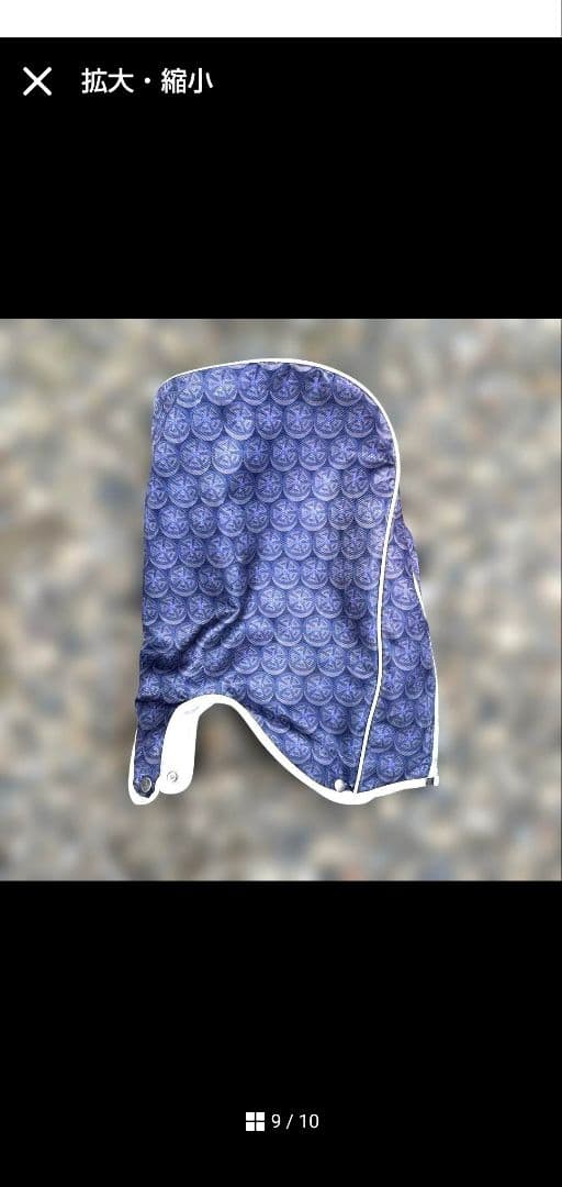 ☆天空の城さま専用 Callaway キャディバッグ ネイビー