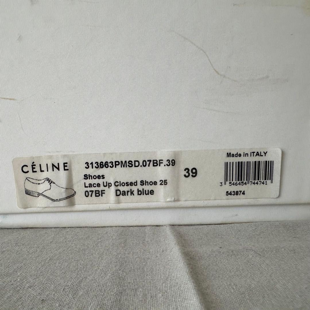 CELINE セリーヌ フィービー期 レースアップシューズ size39