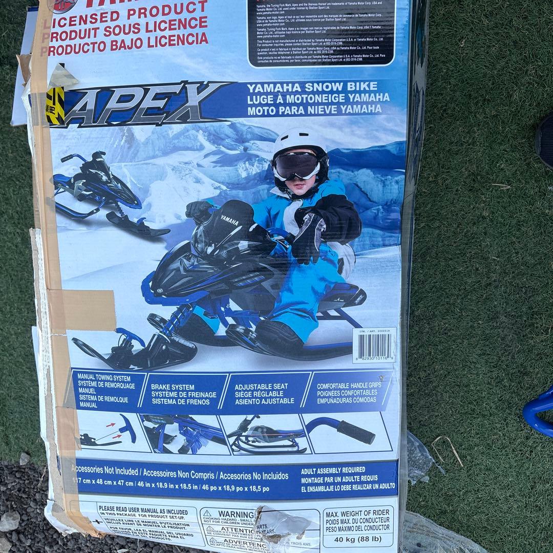 YAMAHA 　APEX スノーモービル型　ソリ　子ども用