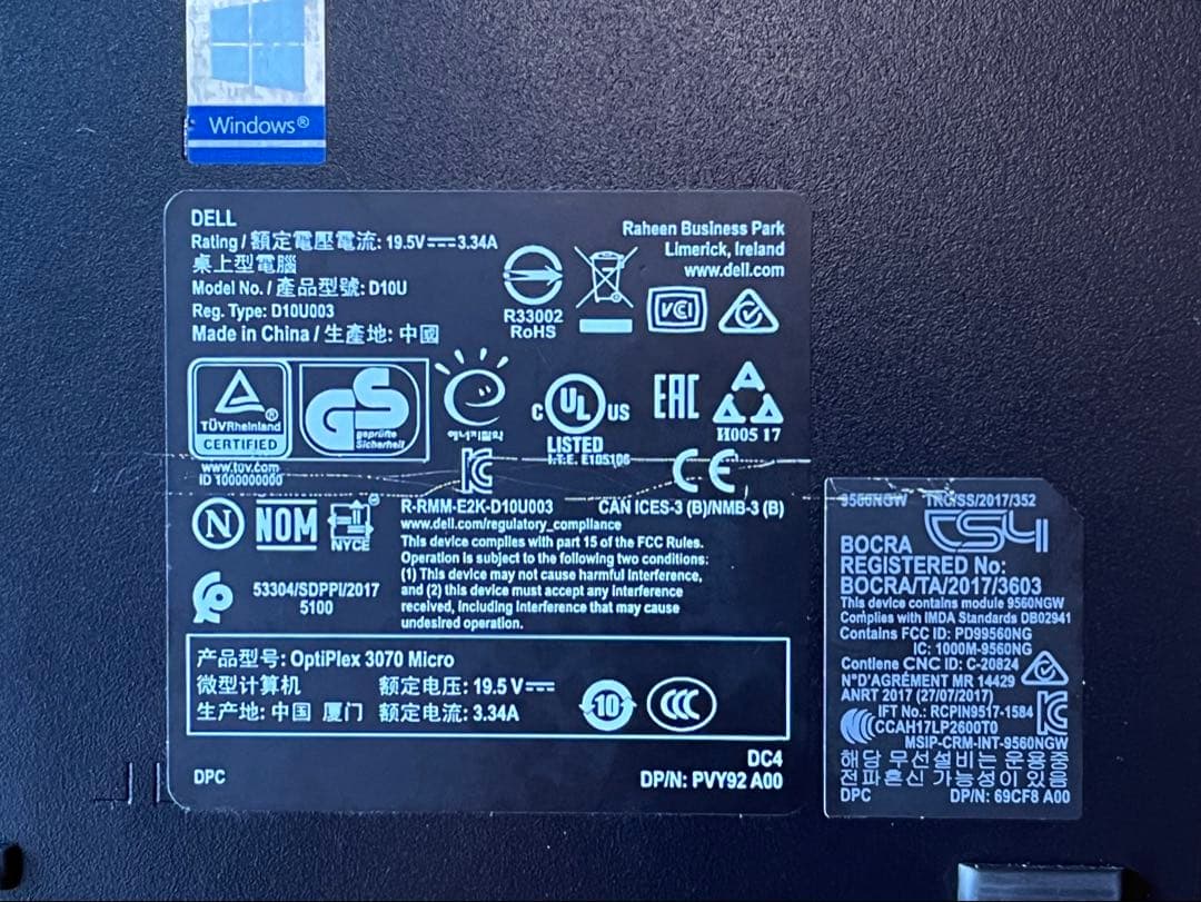 ミニPC DELL OptiPlex3070 Micro 9th Core i5