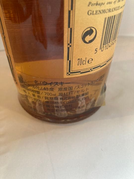 正規品　glenmorangie SHERRY WOOD FINISH