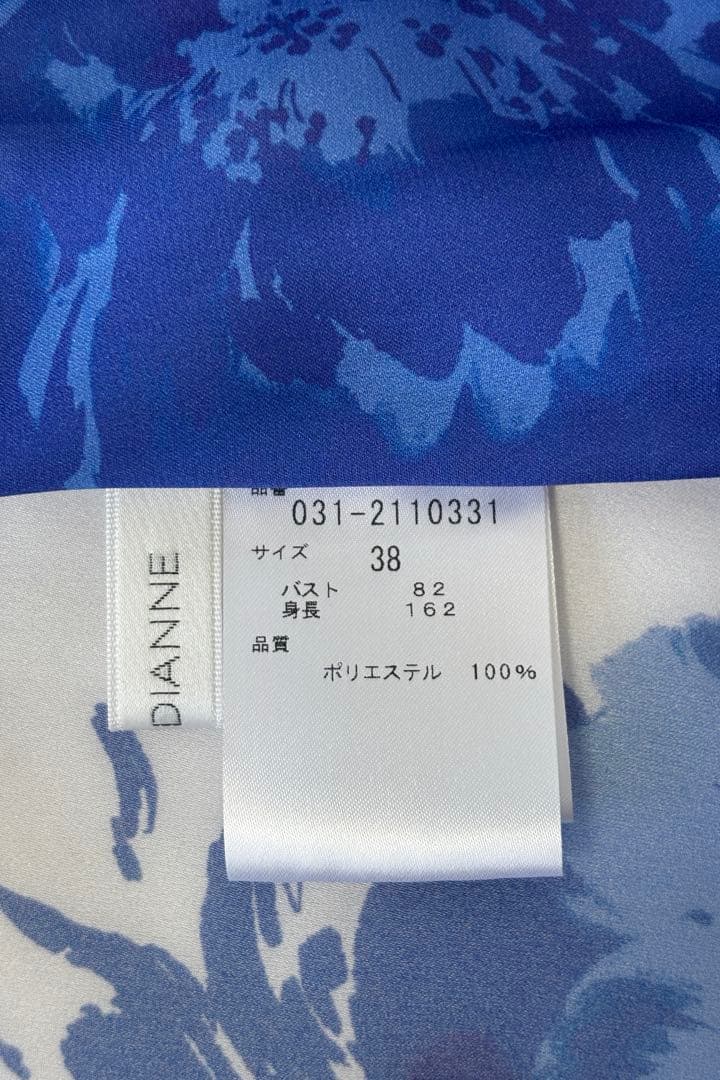 ピンキーアンドダイアン◆グラデーションフラワープリントブラウス ブルー 38