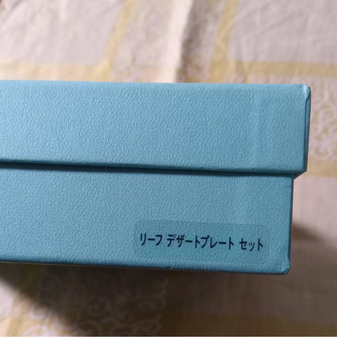 ティファニー食器4枚セット ★リーフボール2枚 ★デザート皿 2枚　箱付き
