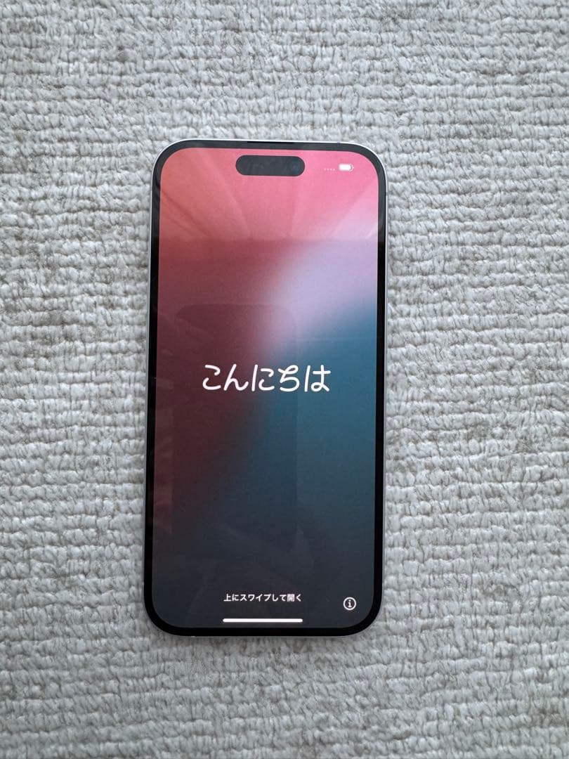【ほぼ新品】iPhone16 128GBホワイト SIMフリー