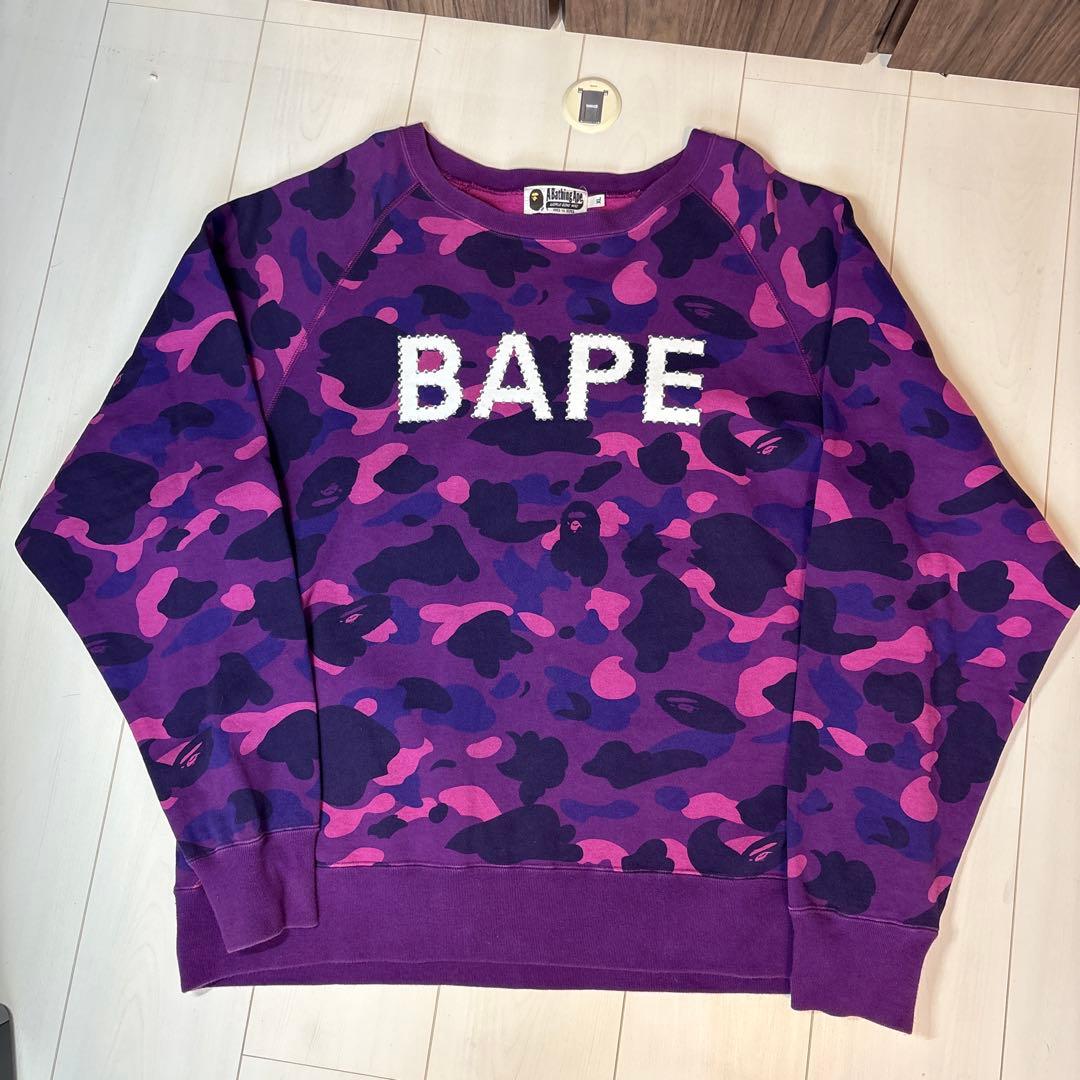 APE ラインストーン 紫 迷彩 スウェット トレーナー　カモ　エイプ