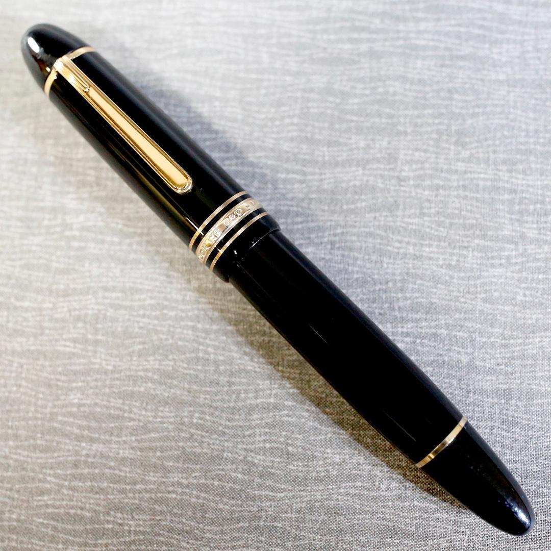 【美品 送料込み】モンブラン 万年筆 １４９ マイスターシュテュック