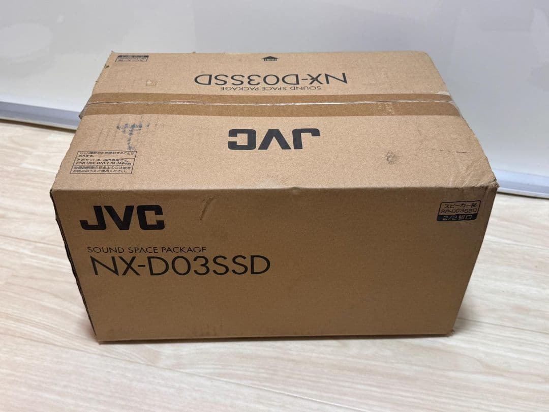 JVC NX-D03SSD サウンドスペースパッケージ 新品