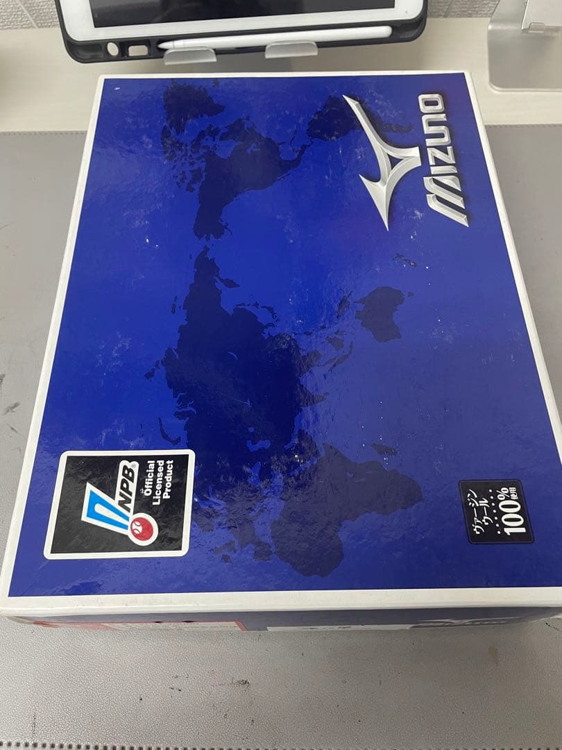 【激レア】NPB日本シリーズ公式球　2013年　星野仙一監督　田中将大