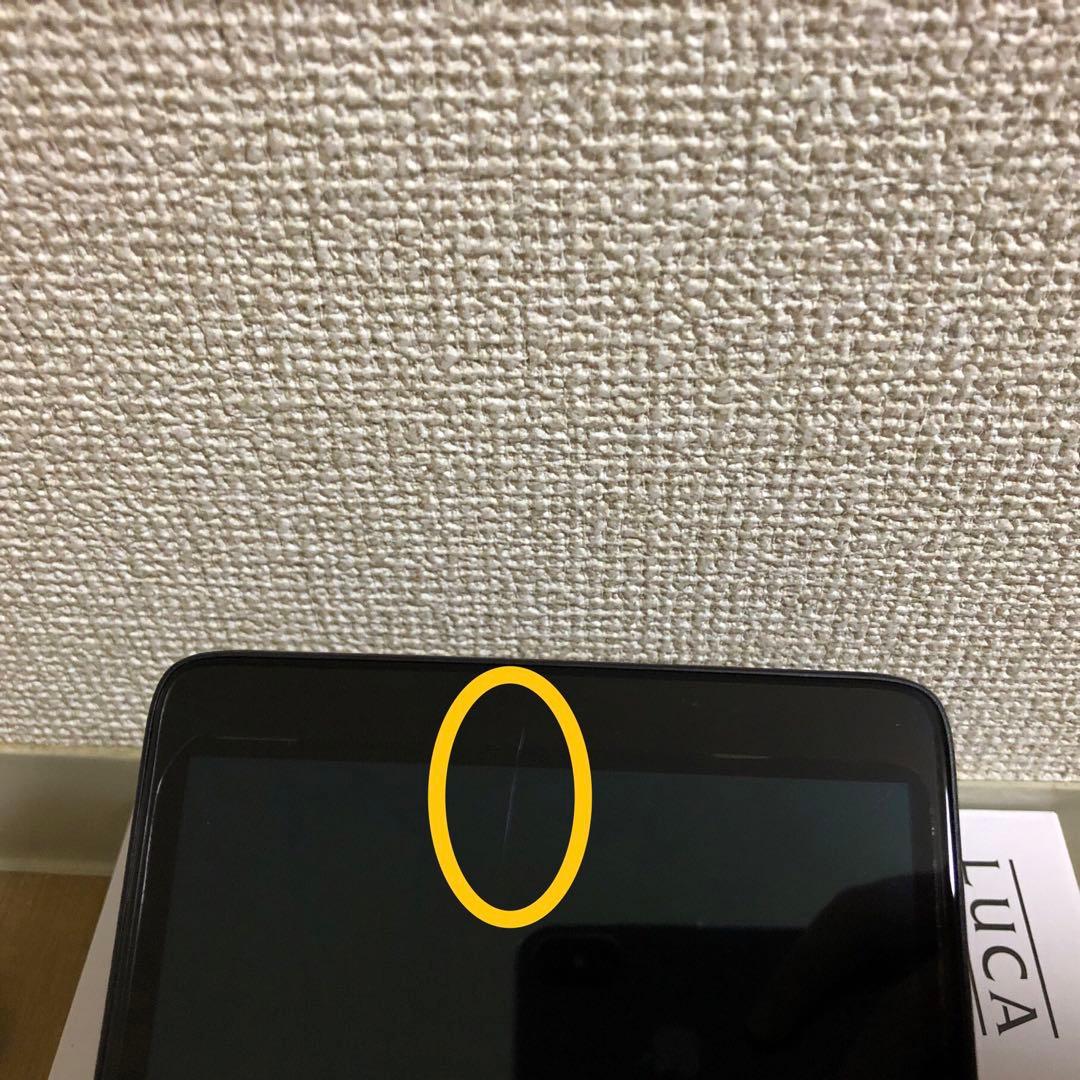 8インチ　タブレット　TE083 3GB 32GB アイリスオーヤマ