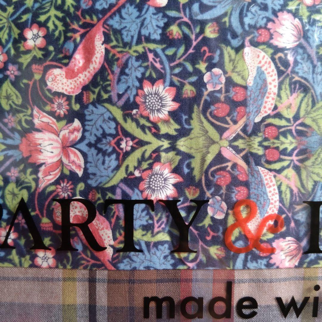 新品/未使用　掛け布団カバー　リバティ　いちご泥棒　ダブル　昭和西川