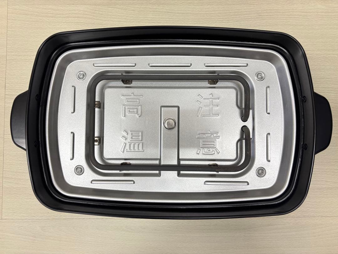 訳あり BRUNO グランデ ホットプレート ブラック