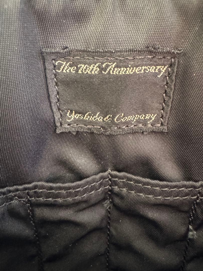 吉田カバン Porter バーニーズニューヨーク型 ビジネスバッグ 黒