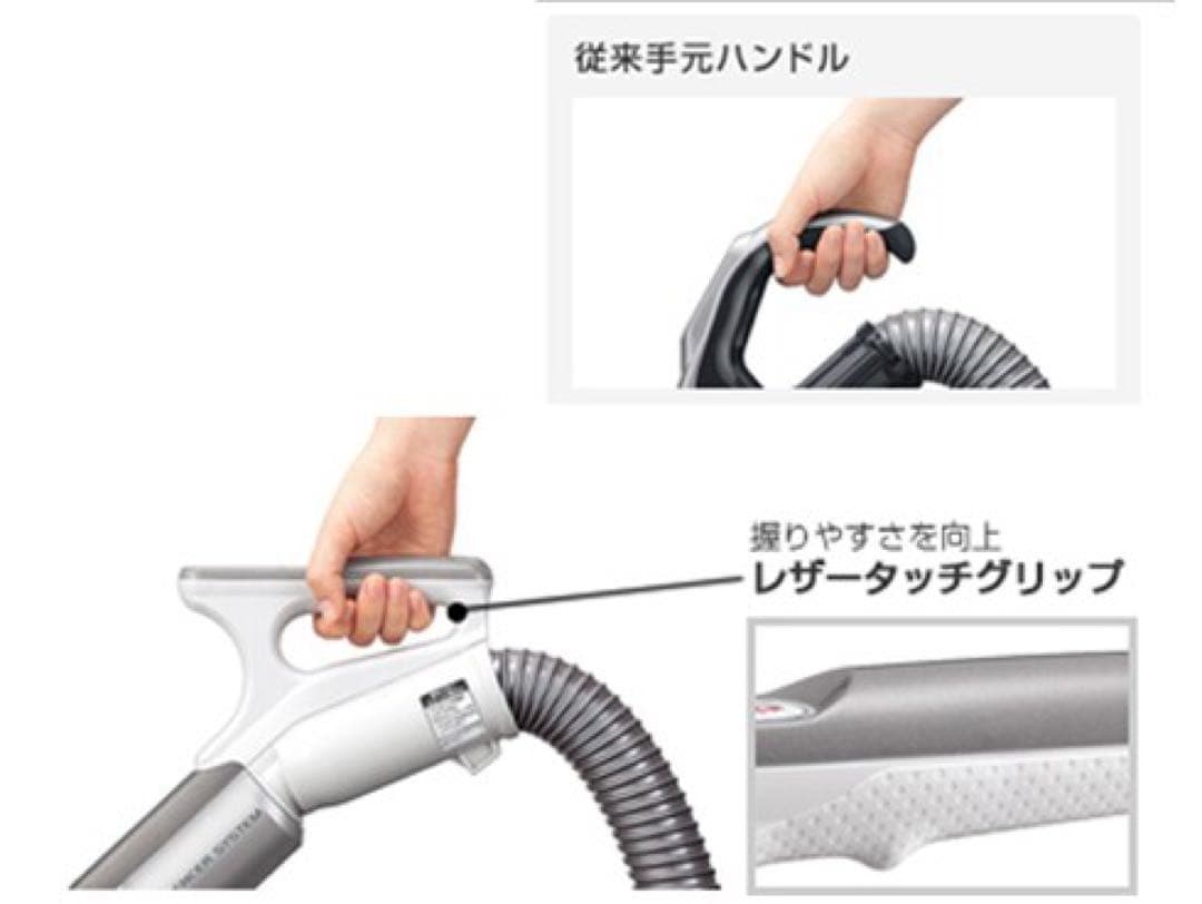 ｋ*ｉ様 ★人気商品❤️ シャープ 掃除機 サイクロン　コード式 キャニスター