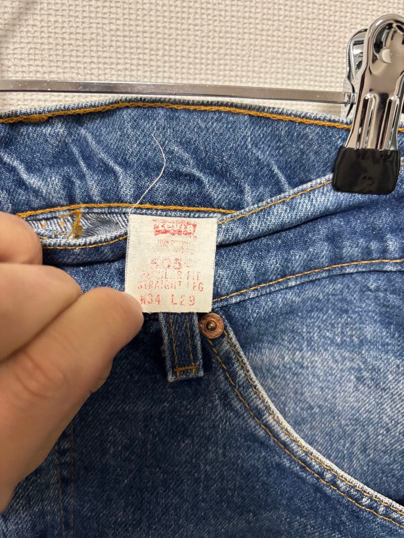 U*B様 リーバイス 505 34×29 USA製