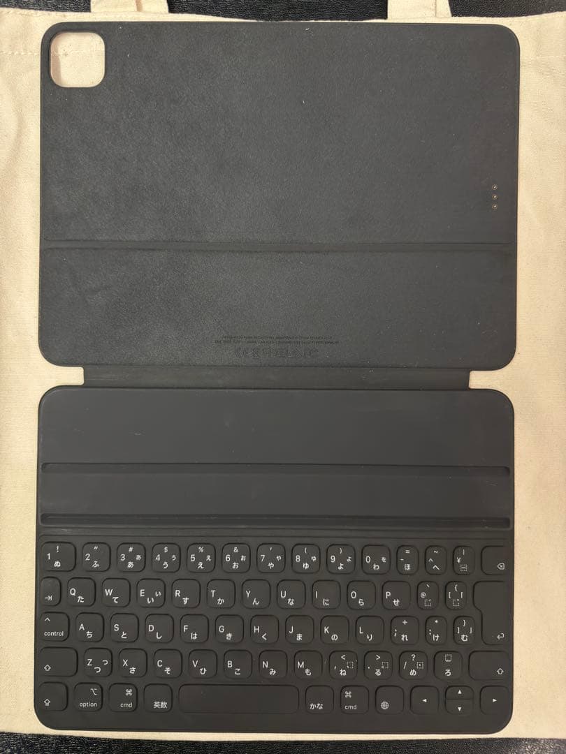 iPad Air (第4世代) 青 64GB, Pencil, folioセット