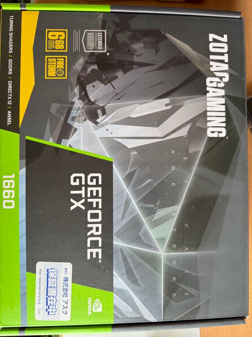 グラフィックボード・グラボ・ビデオカード Geforce GTX1660 6GB (ZOTAC)
